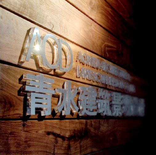 20131203153107.jpg